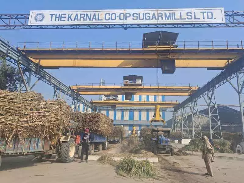 Karnal कोऑपरेटिव शुगर मिल को बेहतरीन काम के लिए ISO सर्टिफिकेशन मिला Karnal कोऑपरेटिव शुगर मिल को बेहतरीन काम के लिए ISO सर्टिफिकेशन मिला