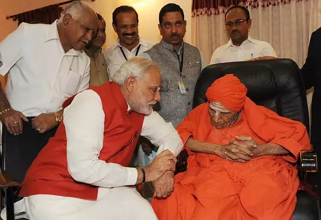 सिद्धगंगा श्री की 119वीं जयंती आज: राष्ट्रपति, राज्यपाल समेत कई लोग हुए शामिल, PM Modi ने दी शुभकामनाएं सिद्धगंगा श्री की 119वीं जयंती आज: राष्ट्रपति, राज्यपाल समेत कई लोग हुए शामिल, PM Modi ने दी शुभकामनाएं