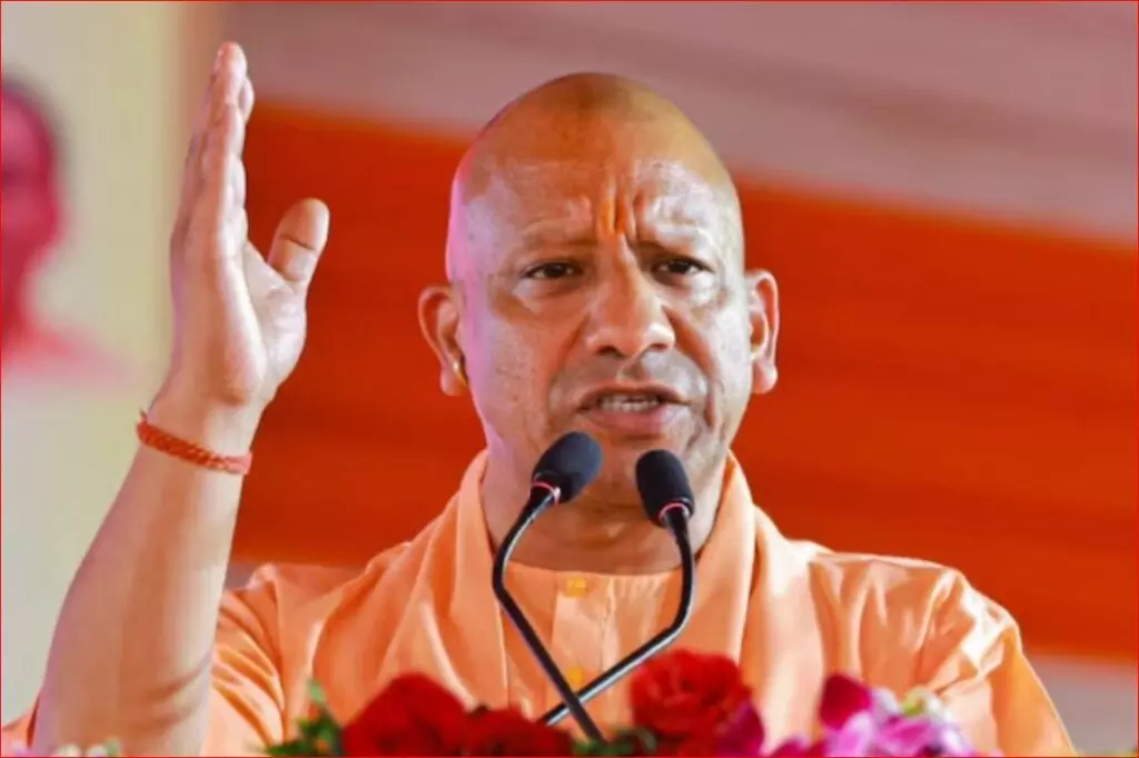 Lucknow: सीएम योगी ने बारिश के चलते बचाव कार्यों को तुरंत करने के निर्देश दिए Lucknow: सीएम योगी ने बारिश के चलते बचाव कार्यों को तुरंत करने के निर्देश दिए