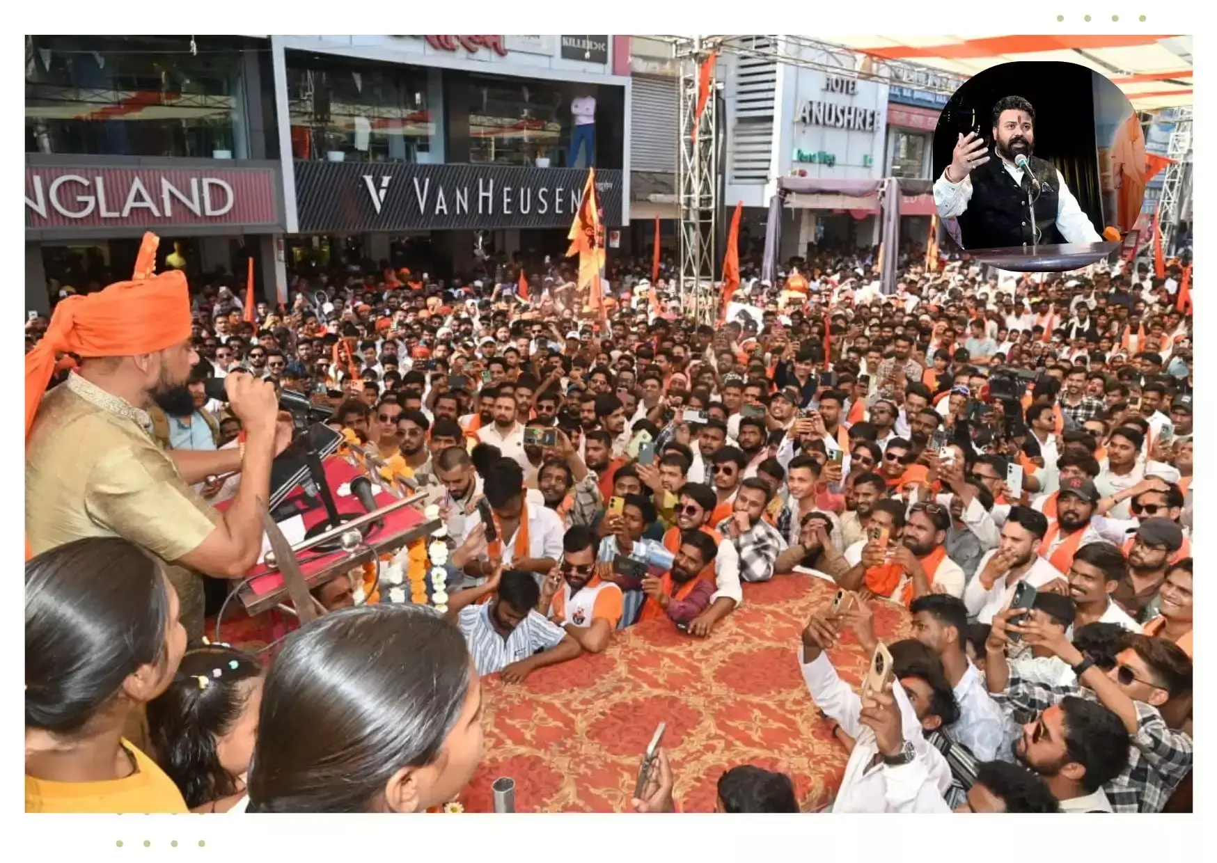 Jabalpur: गदा यात्रा में उमड़ा जनसैलाब, हिन्दू राष्ट्र के नारे गूंजे Jabalpur: गदा यात्रा में उमड़ा जनसैलाब, हिन्दू राष्ट्र के नारे गूंजे