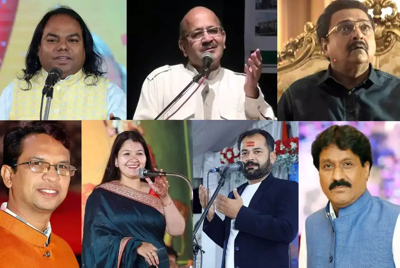 Ujjain: कालिदास संस्कृत अकादेमी में होगा 53वां टेपा सम्मेलन Ujjain: कालिदास संस्कृत अकादेमी में होगा 53वां टेपा सम्मेलन