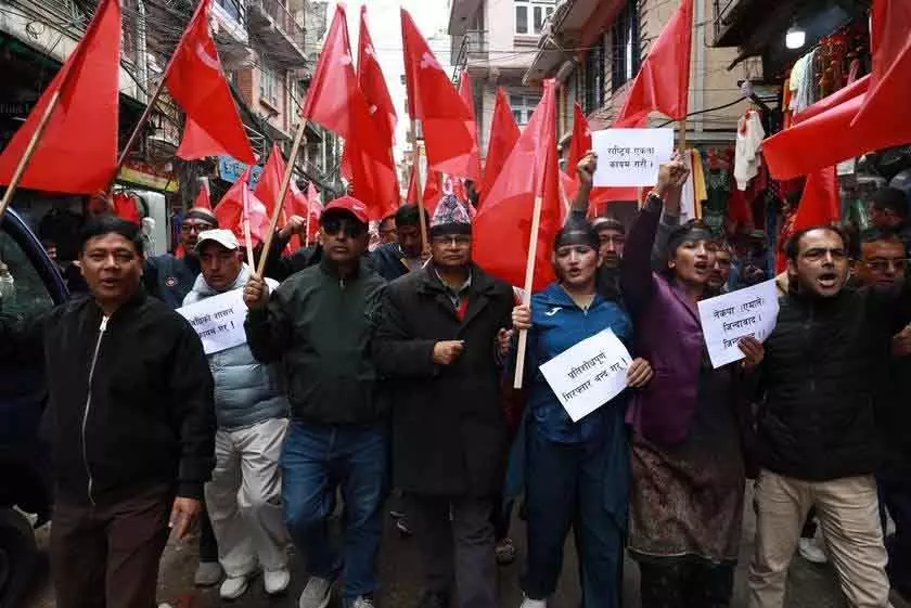CPN-UML ने ओली की गिरफ्तारी के खिलाफ विरोध प्रदर्शन की घोषणा की CPN-UML ने ओली की गिरफ्तारी के खिलाफ विरोध प्रदर्शन की घोषणा की