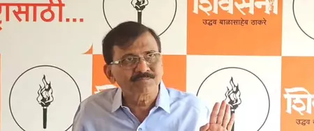 संजय राउत का दावा, LPG सिलेंडर की है किल्लत और आगे भी बनी रहेगी संजय राउत का दावा, LPG सिलेंडर की है किल्लत और आगे भी बनी रहेगी