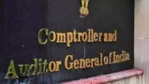 Odisha में सात राज्य सार्वजनिक क्षेत्र के उद्यमों को 2023 में 794.98 करोड़ रुपये का घाटा: कैग Odisha में सात राज्य सार्वजनिक क्षेत्र के उद्यमों को 2023 में 794.98 करोड़ रुपये का घाटा: कैग