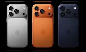 Gadget: iPhone 17 Pro Max खरीदने का सुनहरा मौका Gadget: iPhone 17 Pro Max खरीदने का सुनहरा मौका