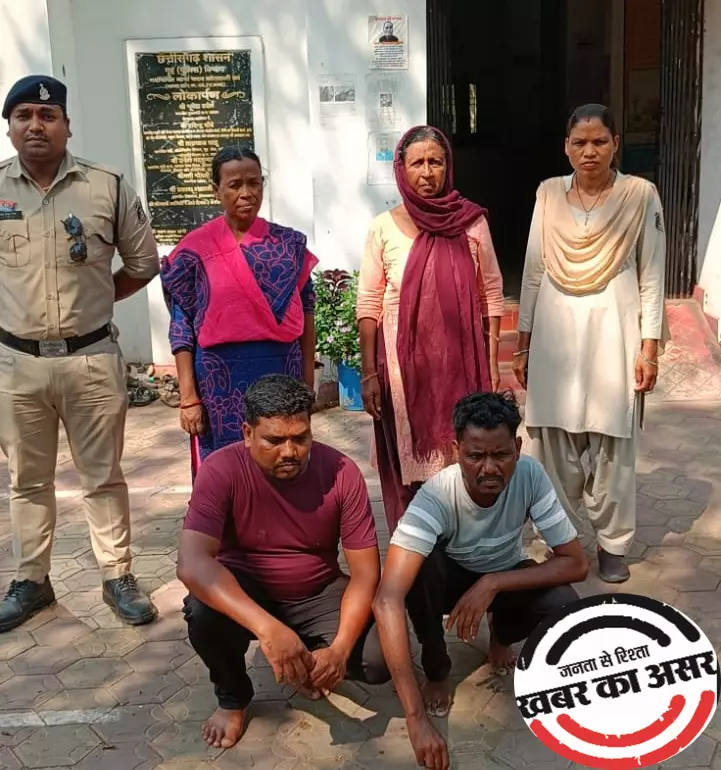 महिला सटोरिए समेत 4 गिरफ्तार, स्कूल के पास लिख रहे थे सट्टा महिला सटोरिए समेत 4 गिरफ्तार, स्कूल के पास लिख रहे थे सट्टा