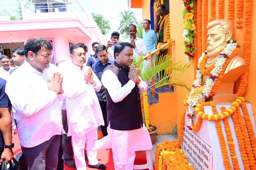 CM ने उत्कलमणि के जन्मस्थान, सत्यबाड़ी बाना विद्यालय को विकसित करने की योजना की घोषणा की CM ने उत्कलमणि के जन्मस्थान, सत्यबाड़ी बाना विद्यालय को विकसित करने की योजना की घोषणा की