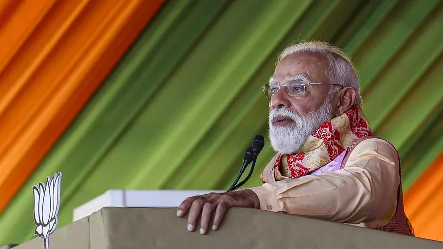 PM Modi पश्चिम एशिया संघर्ष के बाद पैदा हुए हालात की सीनियर मंत्रियों के साथ समीक्षा करेंगे PM Modi पश्चिम एशिया संघर्ष के बाद पैदा हुए हालात की सीनियर मंत्रियों के साथ समीक्षा करेंगे