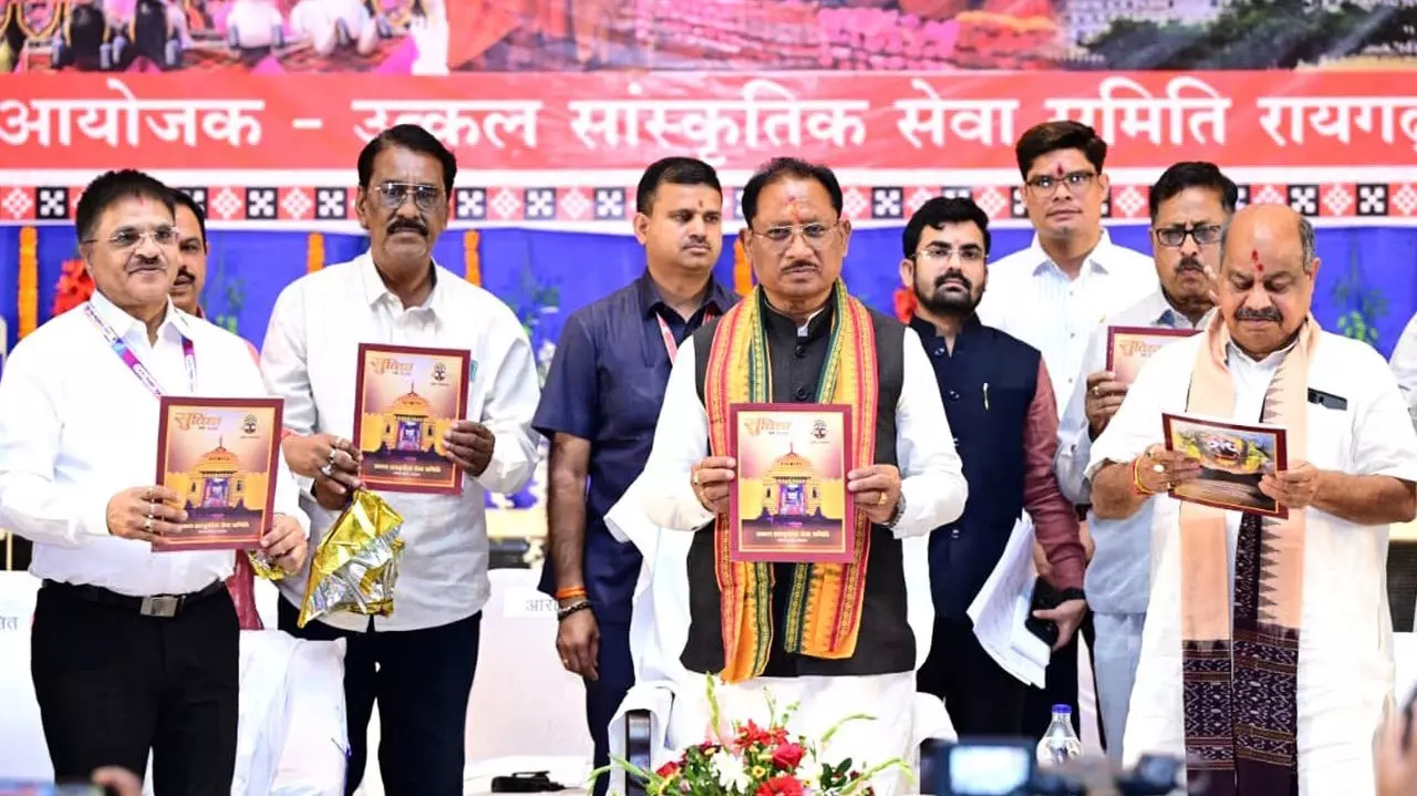 CM विष्णुदेव साय उत्कल दिवस-वार्षिकोत्सव स्नेह सम्मेलन में हुए शामिल CM विष्णुदेव साय उत्कल दिवस-वार्षिकोत्सव स्नेह सम्मेलन में हुए शामिल