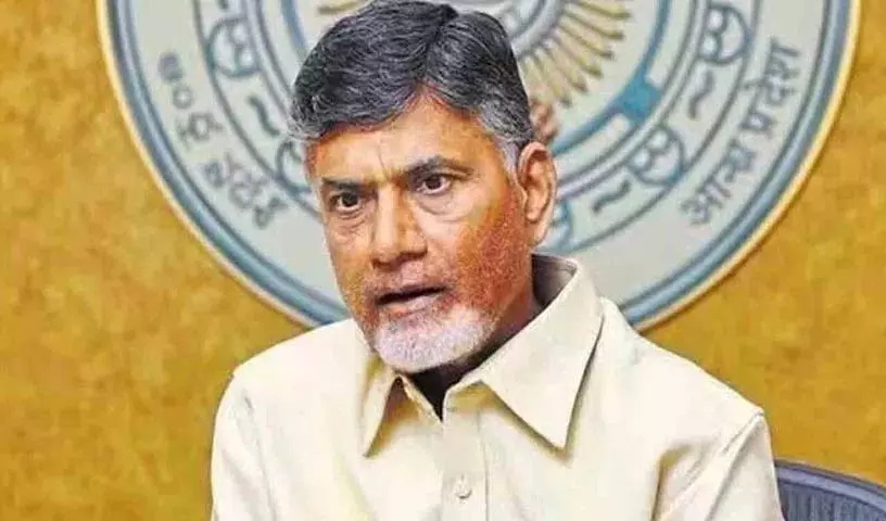 Chandrababu Naidu: अमरावती आंध्र का गौरव दिखाता है Chandrababu Naidu: अमरावती आंध्र का गौरव दिखाता है