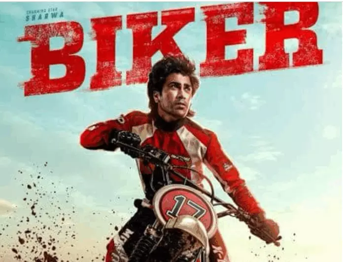 Sharwanand की ‘बाइकर’ रिलीज़ से पहले ही हिट! Sharwanand की ‘बाइकर’ रिलीज़ से पहले ही हिट!