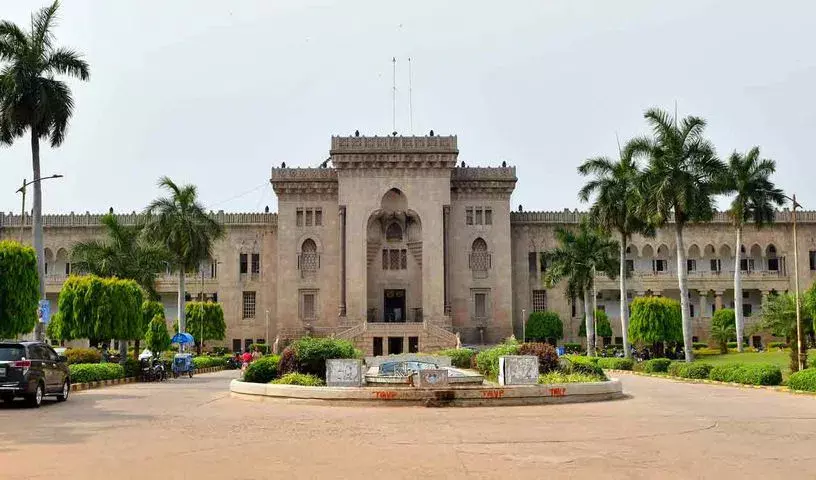 उस्मानिया यूनिवर्सिटी में 82 अयोग्य टीचरों की भर्ती हुई, CAG रिपोर्ट से पता चला उस्मानिया यूनिवर्सिटी में 82 अयोग्य टीचरों की भर्ती हुई, CAG रिपोर्ट से पता चला