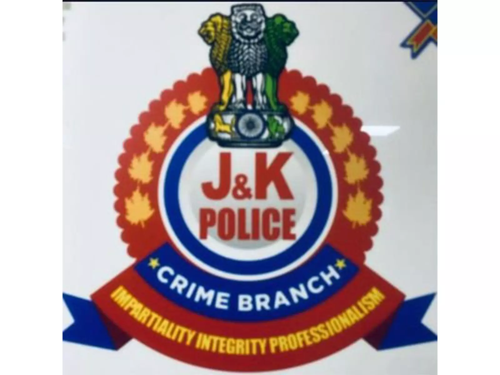 J-K में नौकरी धोखाधड़ी मामले में चार्जशीट दाखिल J-K में नौकरी धोखाधड़ी मामले में चार्जशीट दाखिल