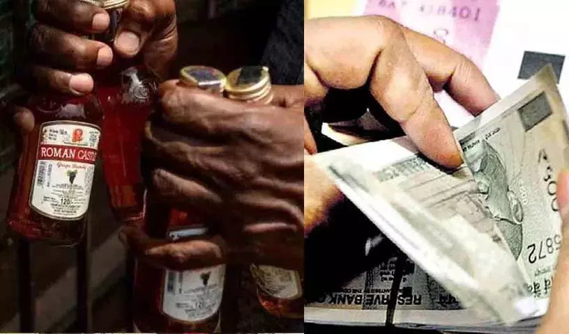 वित्त वर्ष 2025-26 में शराब की बिक्री 7% बढ़ी; 382.91 लाख केस बिके, बीयर 9% गिरी वित्त वर्ष 2025-26 में शराब की बिक्री 7% बढ़ी; 382.91 लाख केस बिके, बीयर 9% गिरी