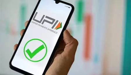 यूपीआई से मार्च में हुए रिकॉर्ड 22.64 अरब लेनदेन : एनपीसीआई यूपीआई से मार्च में हुए रिकॉर्ड 22.64 अरब लेनदेन : एनपीसीआई