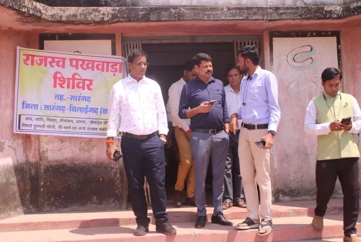 कलेक्टर डॉ संजय कन्नौजे ने किया राजस्व शिविरों का अवलोकन कलेक्टर डॉ संजय कन्नौजे ने किया राजस्व शिविरों का अवलोकन
