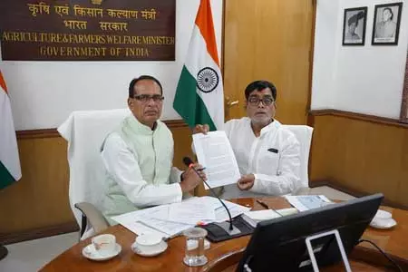 रामकृपाल यादव ने शिवराज सिंह चौहान से की मुलाकात, केंद्र सरकार से बिहार के लिए विशेष पैकेज की मांग रामकृपाल यादव ने शिवराज सिंह चौहान से की मुलाकात, केंद्र सरकार से बिहार के लिए विशेष पैकेज की मांग