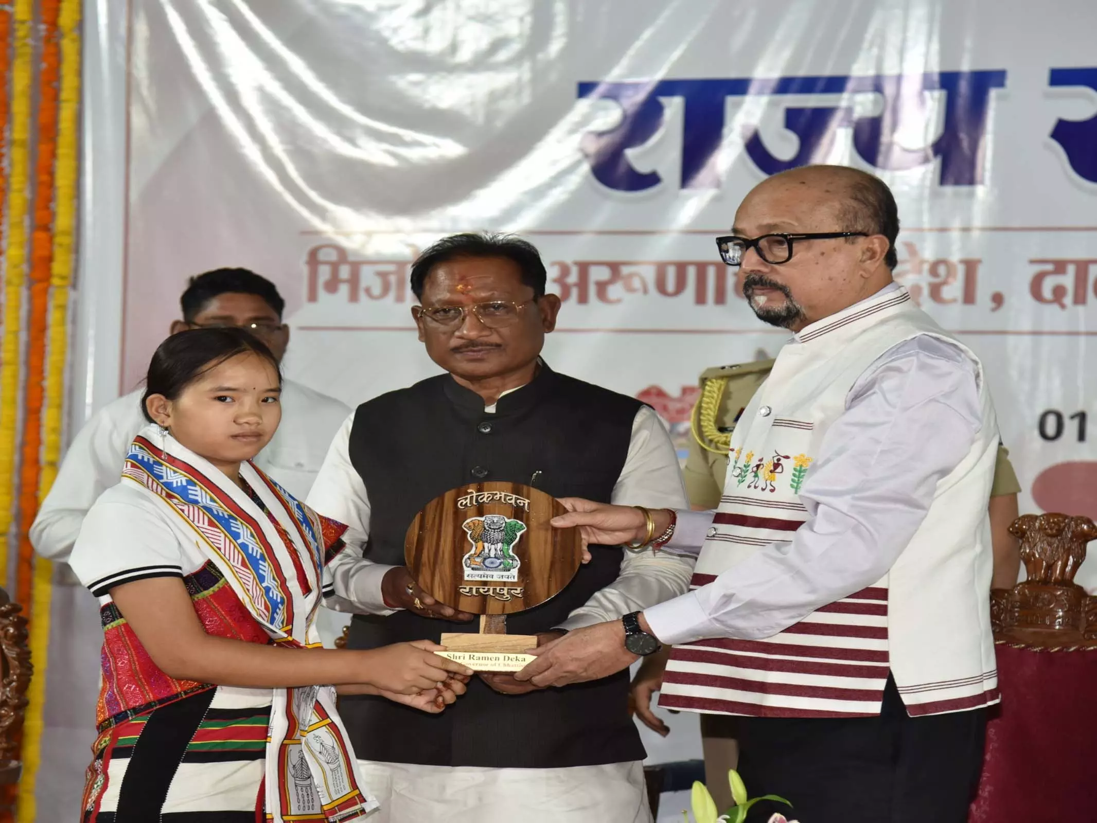लोकभवन में मनाया गया विभिन्न राज्यों का स्थापना दिवस लोकभवन में मनाया गया विभिन्न राज्यों का स्थापना दिवस