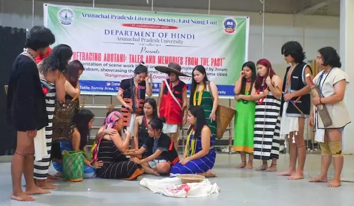 PASIGHAT: थिएटर कल्चर को बढ़ावा देने के लिए ड्रामा वर्कशॉप का आयोजन PASIGHAT: थिएटर कल्चर को बढ़ावा देने के लिए ड्रामा वर्कशॉप का आयोजन