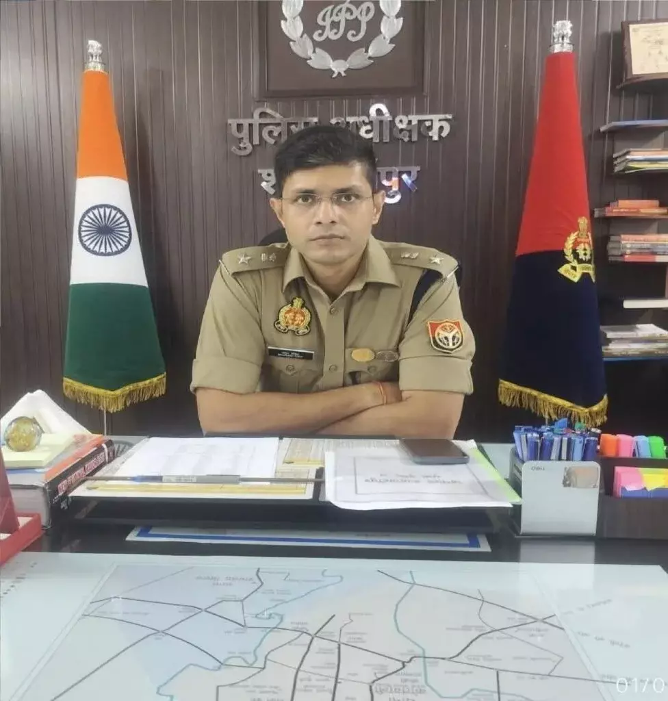 Shahjahanpur: शाहजहांपुर के नए SP सौरभ दीक्षित ने पदभार ग्रहण किया Shahjahanpur: शाहजहांपुर के नए SP सौरभ दीक्षित ने पदभार ग्रहण किया