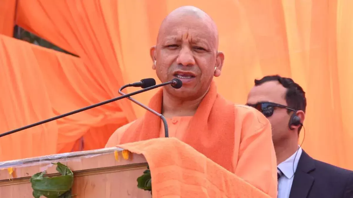 Lucknow: लखीमपुर में सीएम युवा योजना का सफलता उदाहरण Lucknow: लखीमपुर में सीएम युवा योजना का सफलता उदाहरण