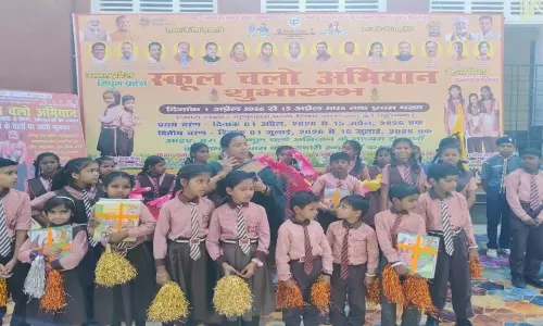 Shahjahanpur: विद्यालय में बच्चों के स्वागत के साथ अभियान शुरू Shahjahanpur: विद्यालय में बच्चों के स्वागत के साथ अभियान शुरू