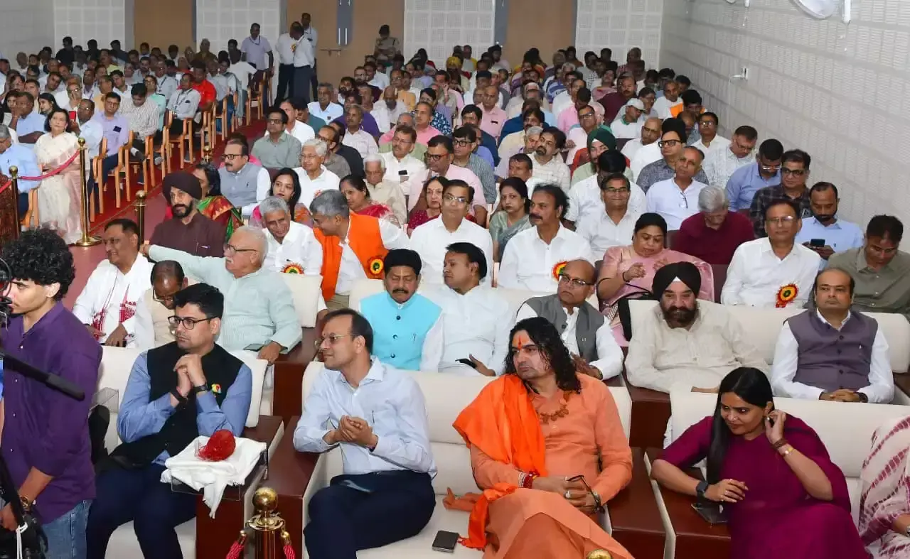 Jaipur: मुख्यमंत्री शर्मा ने शिक्षकों को व्यक्तित्व निर्माण का मार्गदर्शक बताया Jaipur: मुख्यमंत्री शर्मा ने शिक्षकों को व्यक्तित्व निर्माण का मार्गदर्शक बताया