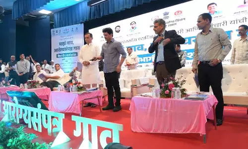 Community पार्टिसिपेशन के ज़रिए ग्रामीण हेल्थकेयर को बदलने के लिए मेरा गांव, हेल्दी गांव कैंपेन शुरू किया Community पार्टिसिपेशन के ज़रिए ग्रामीण हेल्थकेयर को बदलने के लिए मेरा गांव, हेल्दी गांव कैंपेन शुरू किया