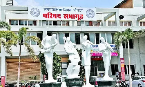 Bhopal : नगर निगम ने सॉलिड वेस्ट मैनेजमेंट रूल्स 2026 को लागू करना शुरू किया Bhopal : नगर निगम ने सॉलिड वेस्ट मैनेजमेंट रूल्स 2026 को लागू करना शुरू किया