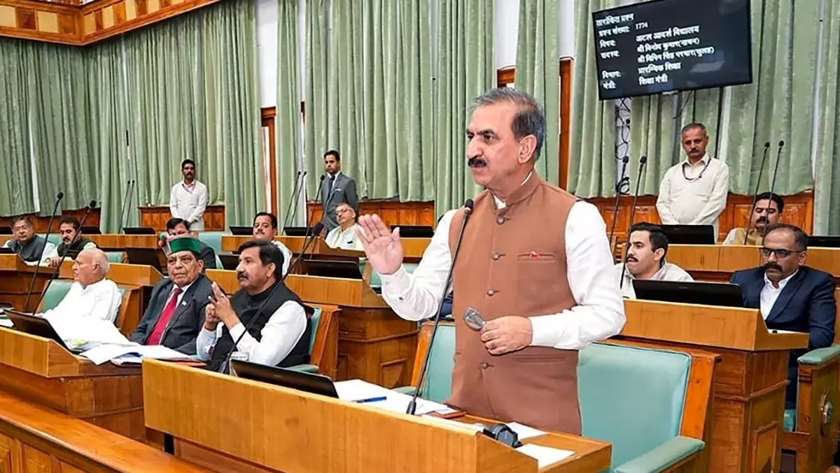 Shimla: विधायकों की पेंशन को लेकर विधानसभा में नया बिल पेश Shimla: विधायकों की पेंशन को लेकर विधानसभा में नया बिल पेश