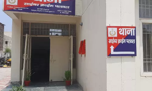 Palwal: युवक का यूरोप सपना बना ठगी का कारण, पासपोर्ट जब्त Palwal: युवक का यूरोप सपना बना ठगी का कारण, पासपोर्ट जब्त