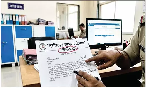 स्वास्थ्य सचिव बनकर अस्पतालों से मांगी जा रही रकम स्वास्थ्य सचिव बनकर अस्पतालों से मांगी जा रही रकम