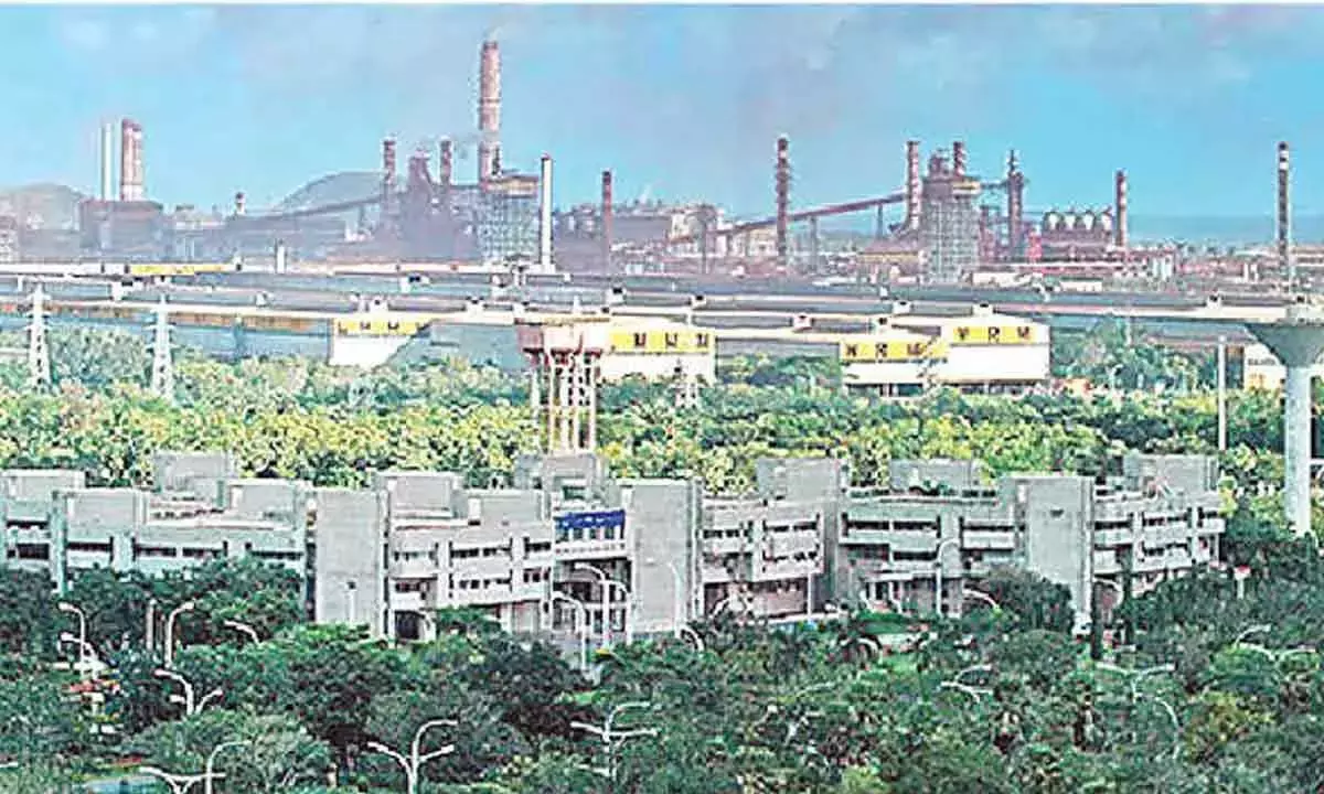 Andhra: आरआईएनएल ने उत्पादन में प्रभावशाली वृद्धि दर्ज की Andhra: आरआईएनएल ने उत्पादन में प्रभावशाली वृद्धि दर्ज की