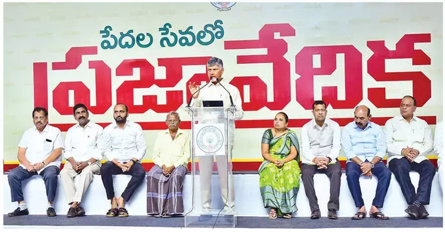 Andhra: फ्री बिजली स्कीम से 93k बुनकर परिवारों को फायदा होगा Andhra: फ्री बिजली स्कीम से 93k बुनकर परिवारों को फायदा होगा