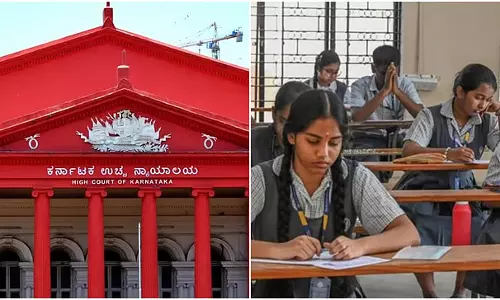 SSLC में तीसरी भाषा के लिए ग्रेडिंग: सरकार के फैसले के खिलाफ हाई कोर्ट में याचिका दायर SSLC में तीसरी भाषा के लिए ग्रेडिंग: सरकार के फैसले के खिलाफ हाई कोर्ट में याचिका दायर