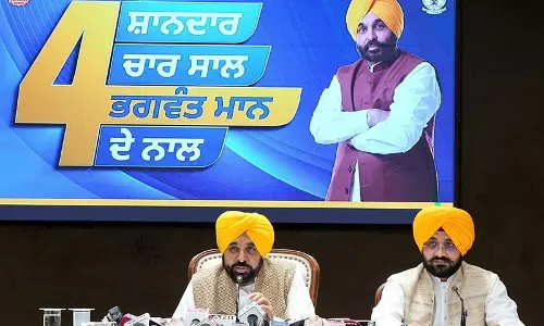 CM Mann ने ग्रामीण इंफ्रास्ट्रक्चर को बढ़ावा देने की बात कही, फंड को लेकर केंद्र की आलोचना की CM Mann ने ग्रामीण इंफ्रास्ट्रक्चर को बढ़ावा देने की बात कही, फंड को लेकर केंद्र की आलोचना की