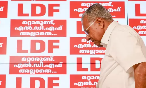 LDF ने 3,000 रुपये पेंशन का वादा किया; चुनाव घोषणापत्र में नौकरियां, विकास पर ज़ोर