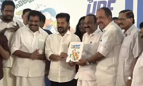 UDF ने घोषणापत्र जारी किया, महिलाओं के लिए मुफ़्त बस यात्रा का वादा किया UDF ने घोषणापत्र जारी किया, महिलाओं के लिए मुफ़्त बस यात्रा का वादा किया