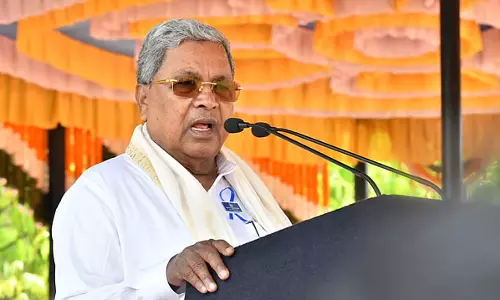 कानून-व्यवस्था और GDP के बीच सीधा संबंध है: CM सिद्धारमैया कानून-व्यवस्था और GDP के बीच सीधा संबंध है: CM सिद्धारमैया