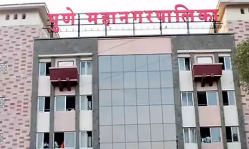 Pune नगर निगम राजस्व लक्ष्य से 3,400 करोड़ पीछे, संपत्ति कर और अनुमति में कमी को लेकर चिंता Pune नगर निगम राजस्व लक्ष्य से 3,400 करोड़ पीछे, संपत्ति कर और अनुमति में कमी को लेकर चिंता