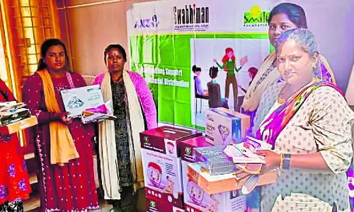 Karnataka: महिला उद्यमिता के लिए मुफ़्त उपकरण