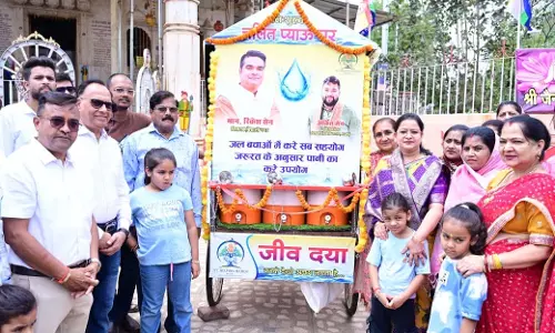 राहगीरों के लिए चलित प्याऊ घर का शुभारंभ