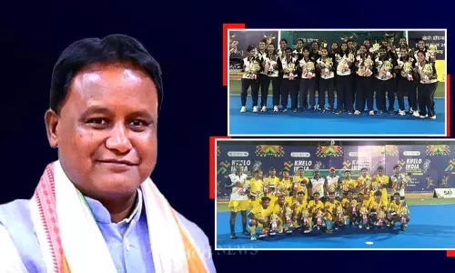 CM Majhi ने खेलो इंडिया ट्राइबल गेम्स में शानदार प्रदर्शन के लिए ओडिशा हॉकी टीमों की सराहना की CM Majhi ने खेलो इंडिया ट्राइबल गेम्स में शानदार प्रदर्शन के लिए ओडिशा हॉकी टीमों की सराहना की