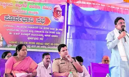 Karnataka : भव्य अंबेडकर जयंती समारोह का समापन Karnataka : भव्य अंबेडकर जयंती समारोह का समापन