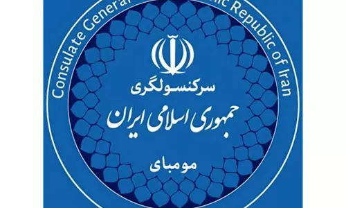 Iran ने की अमेरिकी रक्षा मंत्री की टिप्पणी की आलोचना Iran ने की अमेरिकी रक्षा मंत्री की टिप्पणी की आलोचना