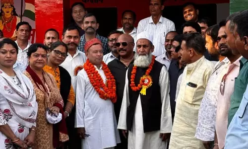 Mirzapur: कलान BRC में शिक्षकों की विदाई, माहौल हुआ भावुक Mirzapur: कलान BRC में शिक्षकों की विदाई, माहौल हुआ भावुक