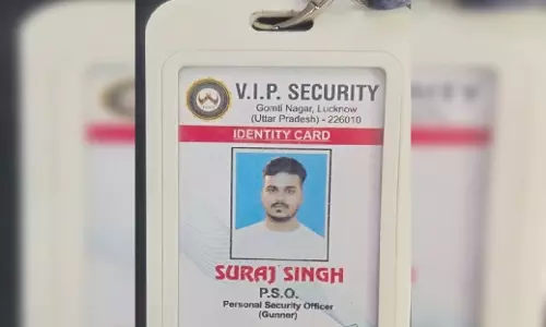 सांसद का PSO बनकर एसडीएम पर रौब झाड़ना भारी पड़ा, अफसर को हुआ शक तो पहुंच गया जेल सांसद का PSO बनकर एसडीएम पर रौब झाड़ना भारी पड़ा, अफसर को हुआ शक तो पहुंच गया जेल