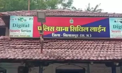 ऑटो में बैठी महिला के जेवरों से भरा बैग पार, FIR दर्ज ऑटो में बैठी महिला के जेवरों से भरा बैग पार, FIR दर्ज