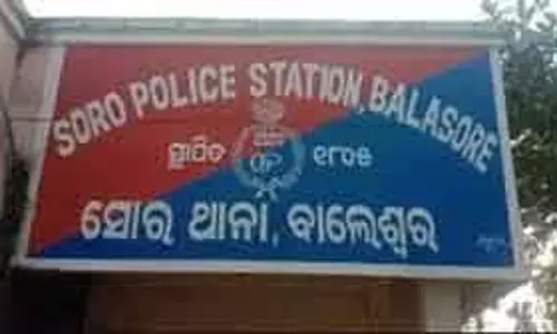 Bahanaga मवेशियों से लदे वाहन का पीछा करते हुए युवक की हत्या