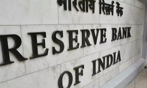 अमेरिका-ईरान तनाव के चलते RBI अप्रैल एमपीसी बैठक में रेपो रेट स्थिर रख सकता है: रिपोर्ट अमेरिका-ईरान तनाव के चलते RBI अप्रैल एमपीसी बैठक में रेपो रेट स्थिर रख सकता है: रिपोर्ट